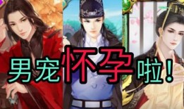 忠诚女佣在线观看