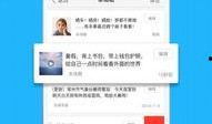 热点爆料吴川新闻最新,吴川突发！最新事件引发广泛关注