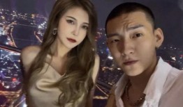 直播爆料殷世航视频在线观看,揭秘背后真相