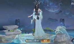 西施王者皮肤爆料最新