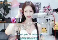 瑶瑶爆料阿勇结婚视频