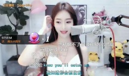 瑶瑶爆料阿勇结婚视频