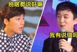 娱乐网红资讯细节爆料,娱乐资讯背后的细节爆料