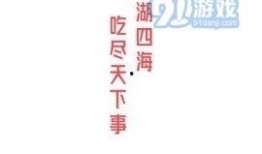 五一今日吃瓜爆料,明星幕后故事曝光