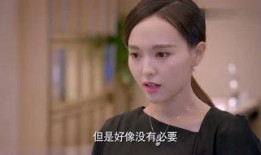 独家爆料当红女明星视频,当红女明星私密视频曝光，背后真相令人震惊！