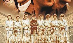 陆毅壮志雄心在线观看,在线重温经典，激情燃烧的岁月