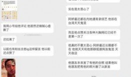 今日爆料吃瓜官网最新消息,吃瓜官网最新消息，揭秘娱乐圈惊天秘密！