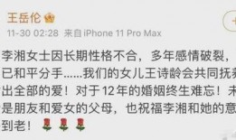 娱乐吃瓜称呼,揭秘“吃瓜群众”背后的故事