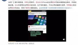 微博法律援助_新闻爆料,守护网络正义”