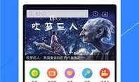 手机 在线 观看,畅享手机在线观影新体验