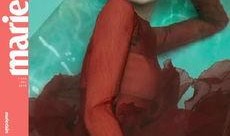 娱乐八卦爆料封面大全图,封面大全图背后的娱乐八卦风云