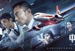 民航机长爆料视频最新版,揭秘航班安全背后的惊险瞬间