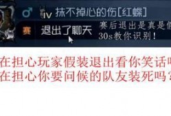 古董商外网爆料视频