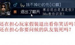 古董商外网爆料视频