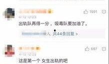韩国研究所爆料视频大全,独家爆料视频大全深度解析