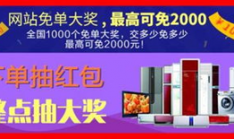 装修爆料杭州最新消息,最新潮流趋势与热门项目大盘点