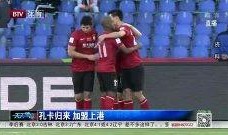 中超上港爆料最新新闻,揭秘球队备战与转会传闻