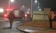 衡州化工厂爆料事件视频,揭秘环境污染与安全隐忧