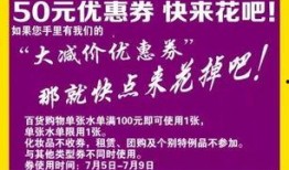 西安八七路最新爆料消息,揭秘神秘项目进展与周边影响