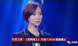 王珞丹姐妹爆料视频播放