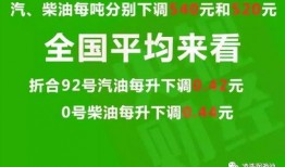 漯河热点爆料最新消息,揭秘城市热点事件背后的真相