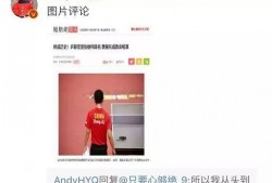 呱呱爆料对娱乐圈有什么影响,呱呱爆料引发行业震荡