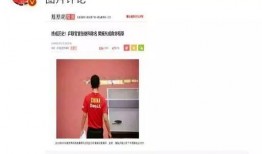 呱呱爆料对娱乐圈有什么影响,呱呱爆料引发行业震荡