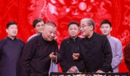 老汪相声爆料视频,爆笑视频背后的惊人内幕