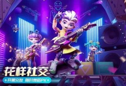 激战亚拉特最新爆料视频,最新爆料视频揭秘游戏新篇章