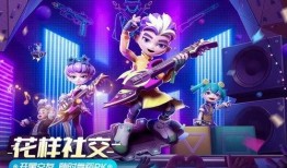 激战亚拉特最新爆料视频,最新爆料视频揭秘游戏新篇章