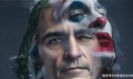 小丑崛起在线观看网址,揭秘神秘在线观看网址背后的精彩剧情
