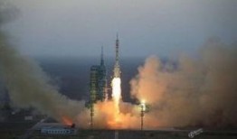 航天公司爆料最新消息新闻