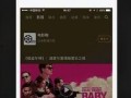 小呆ovo微博爆料视频,揭秘幕后真相