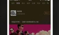 小呆ovo微博爆料视频,揭秘幕后真相