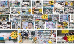 惠东黄排市场新闻爆料,揭秘市场乱象背后的真相