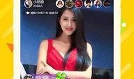吃瓜截图直播视频下载免费,吃瓜截图视频免费下载背后的秘密