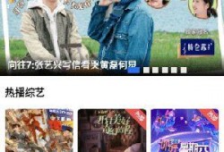 对口型视频推荐热点爆料,最新爆料带你领略网络热点风采