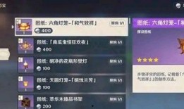 内鬼爆料沙王视频播放,沙王视频播放背后的惊人真相