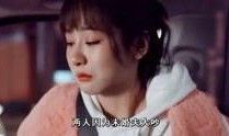 有没有爆料明星的视频啊,明星视频爆料大追踪