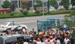 江苏盐城恒大爆料事件视频,揭露背后惊人真相