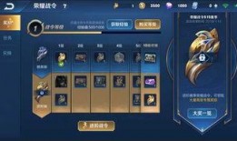 大力最新王者荣耀爆料,大力英雄强势登场，战局风云再起！