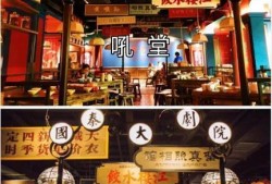 餐饮d店爆料视频,独家视频揭露行业真相