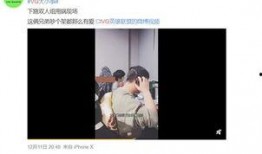 直播最新爆料视频,最新爆料视频深度解析