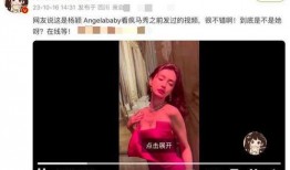 娱乐圈爆料蔡徐坤杨颖,甜蜜互动引粉丝热议