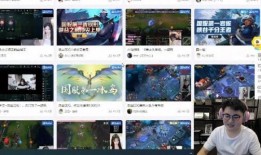 吃瓜今日爆料新闻直播回放