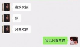 小风大姐爆料聊天记录视频,聊天记录视频内容大曝光