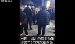 爆料兄弟醉酒图片大全视频