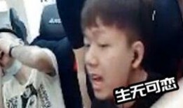 被爆料的胖子是谁啊视频,被爆料的胖子是谁？视频内容深度解析