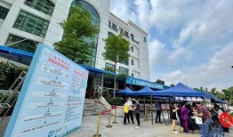 天津最新爆料新冠,追踪病毒变异与防控挑战