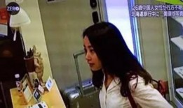 浙江女教师爆料新闻报道,揭露教育行业潜规则，引发社会关注